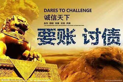 欠款不还可否提起诈骗诉讼？